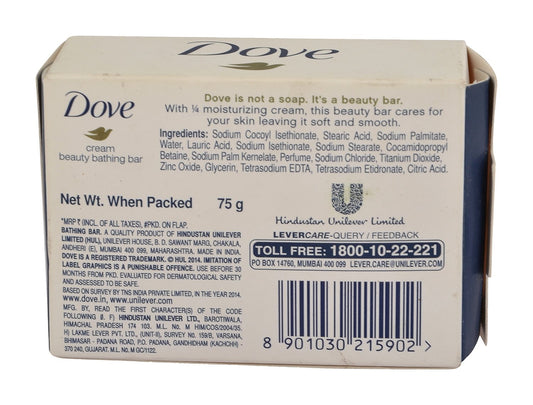 Dove Soap - Cream Beauty Bathing Bar, Pack of 3 (75gx3 225g)