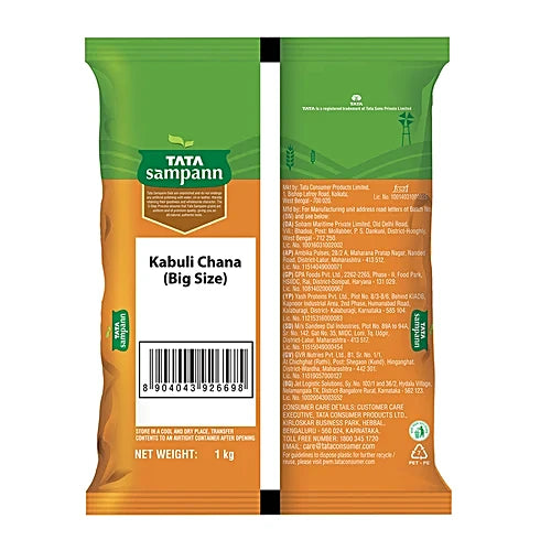 Tata Sampann Kabuli Chana 1 kg