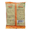 Patanjali Madhuram Sugar (Jaggery Powder) - 1 KG