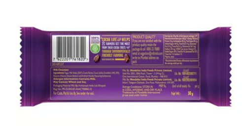 Cadbury Dairy Milk Silk Bubbly Chocolate Bar