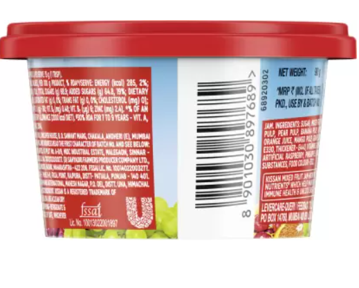 Kissan Jam Mix Fruit Tub