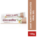 PATANJALI Dant Kanti Medicated Oral Gel for Teeth Whitening Toothpaste  (100 g)