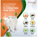 PATANJALI Dant Kanti Medicated Oral Gel for Teeth Whitening Toothpaste  (100 g)