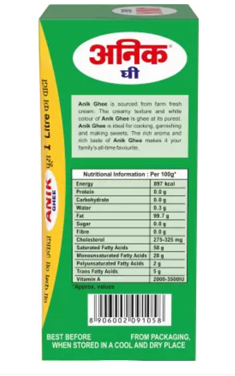 Anik Buffalo Ghee 1 L Carton