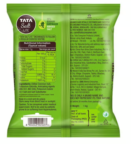 Tata Salt Lite (15% Less Sodium) 1kg