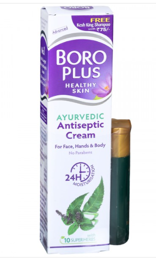 Boroplus Ayurvedic Antiseptic Cream 120ml