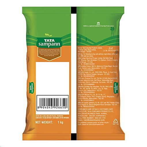 Tata Sampann Masoor Dal Whole 1 kg