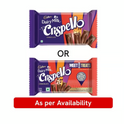 Cadbury Dairy Milk Crispello Chocolate Bar