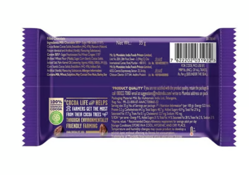 Cadbury Dairy Milk Crispello Chocolate Bar