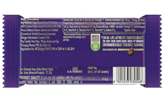 Cadbury Dairy Milk Chocolate Bar 13.2 g