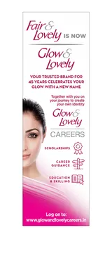 Glow & Lovely Advanced Multi Vitamin Face Cream 50 gm