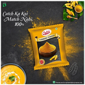 Catch Turmeric (Haldi) Powder - 500 g