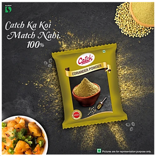 Catch Coriander (Dhaniya) Powder - 500 g