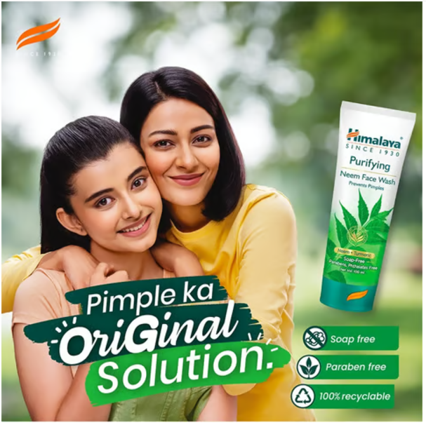 Himalaya Purifying Neem Face Wash - 200 ml