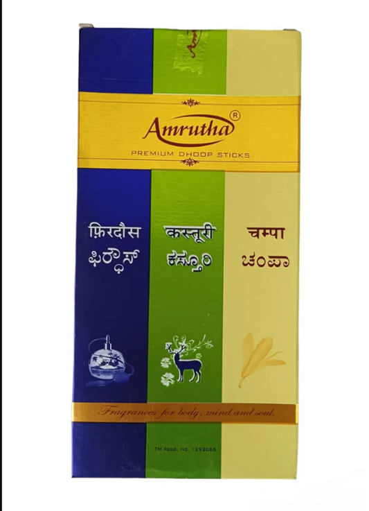 Amrutha 3 in 1 Champa,Musk,Firdous Premium Dhoop Sticks 90 Gm