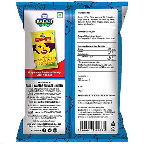 Balaji Wafers - Magic Masala Wafers, 150 g Pouch