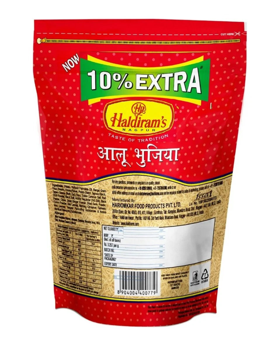 Haldiram's Aloo Bhujia  200g