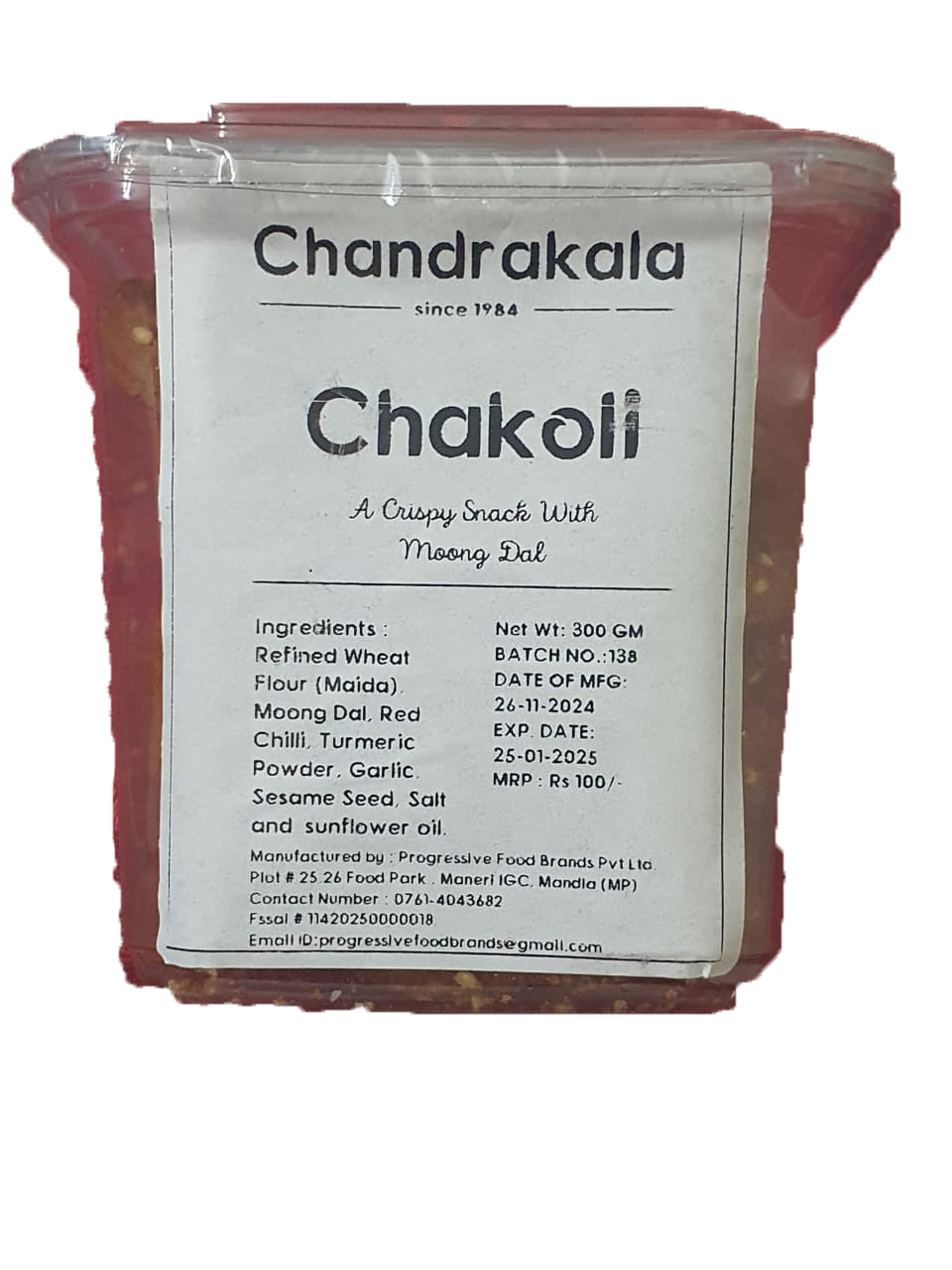 The Oven Classics Chakoli 300 g