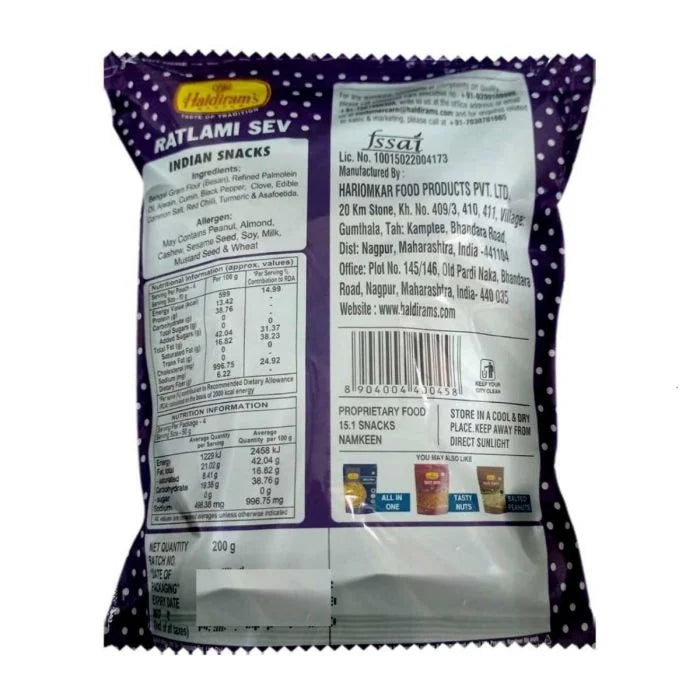 Haldiram's Ratlami Sev - 200 g