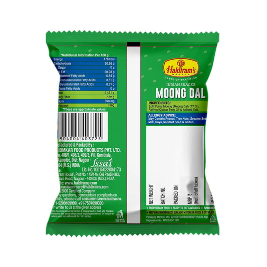 Moong Dal - 200 g