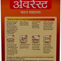 Everest Meat Masala 50g